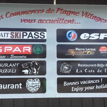Plagne Village 5 Pers Διαμέρισμα