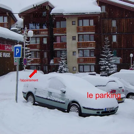 Διαμέρισμα Plagne Village 5 Pers *