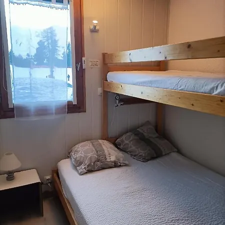 Διαμέρισμα Plagne Village 5 Pers *